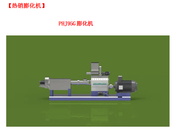 1650086092113125.png image.png