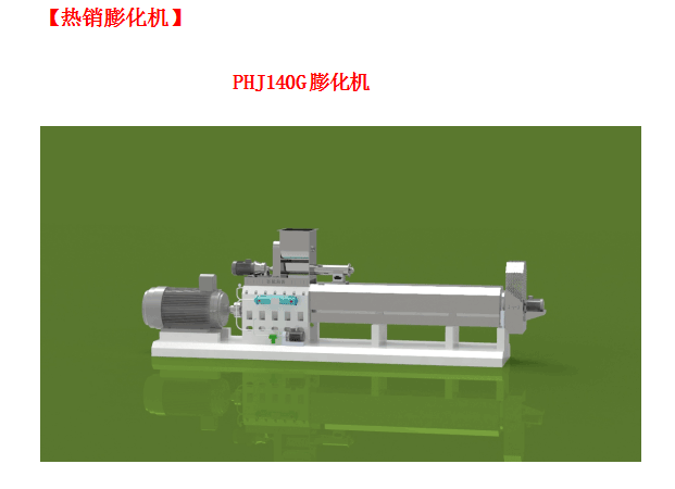 1650086809100120.png 1650087221(1).png